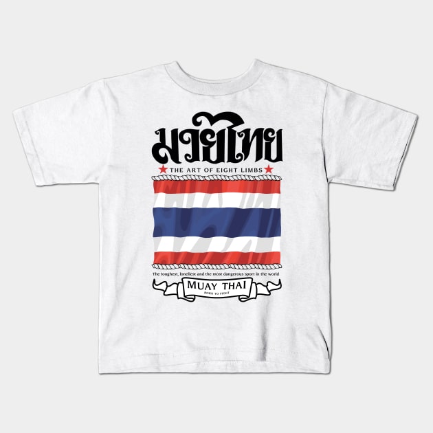 Muay Thai Kids T-Shirt by KewaleeTee